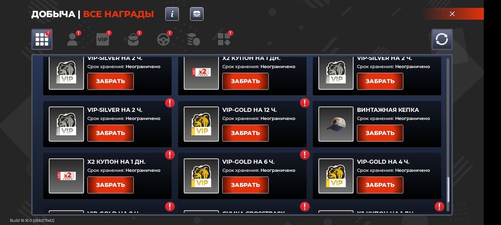 Продам ак в Блэк раше