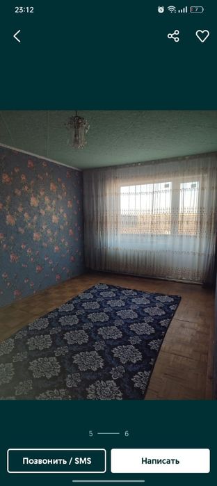 Продам 1 ком улучшенная планировка