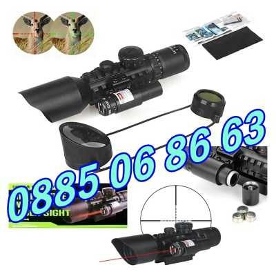 Оптика за пушка с лазерен прицел, оптически мерник 3-10x42Е