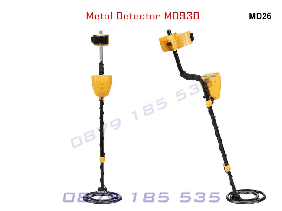 Метало търсач злато метал детектор метали желязо засичане Пинпойнтер