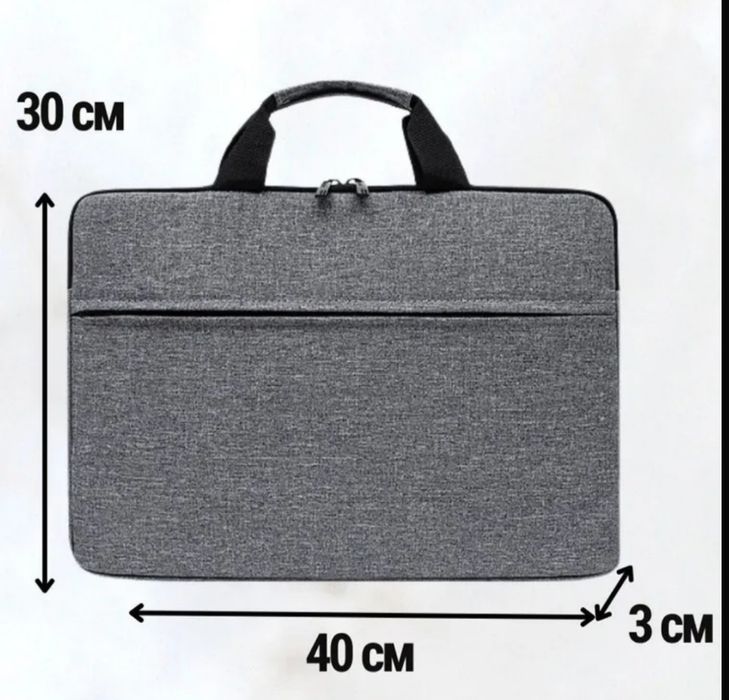 Сумка для ноутбука, планшета, документов, футляр, чехол, кейс