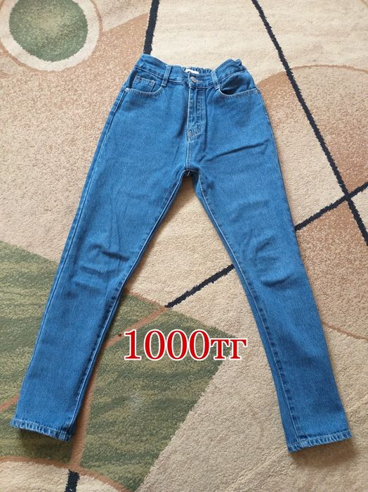 Джинсы за 1000тг, Размер 42