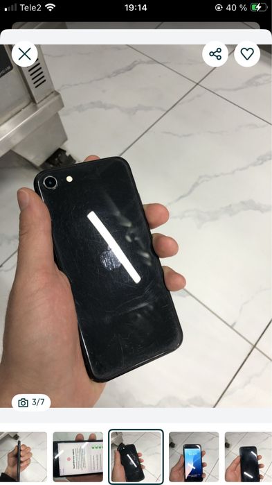 Айфон се 128гб срочна