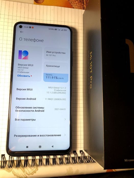 Xiaomi MI 10T PRO 8/256