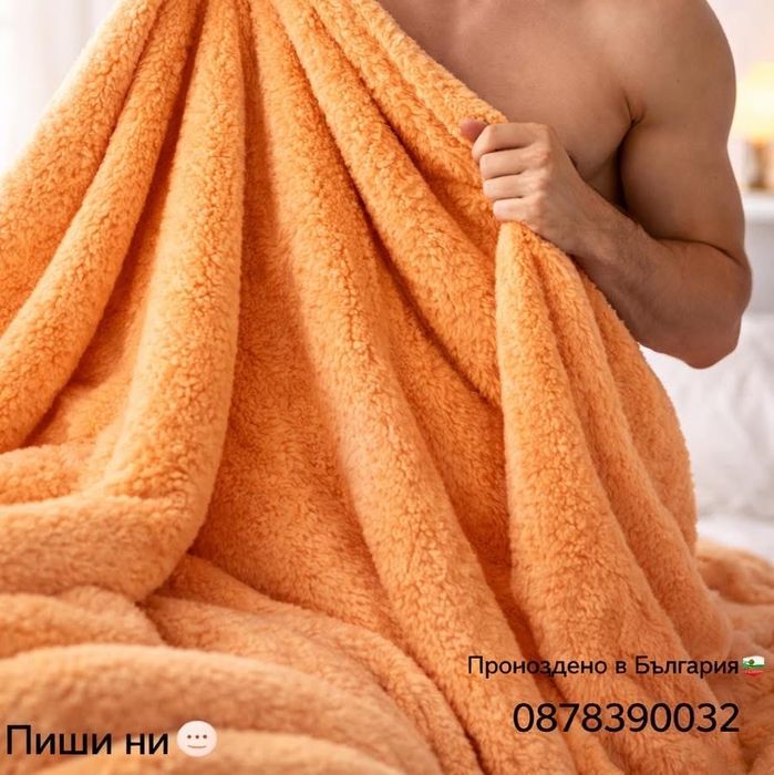 Колекция "Разкош" 2026 - одеяла