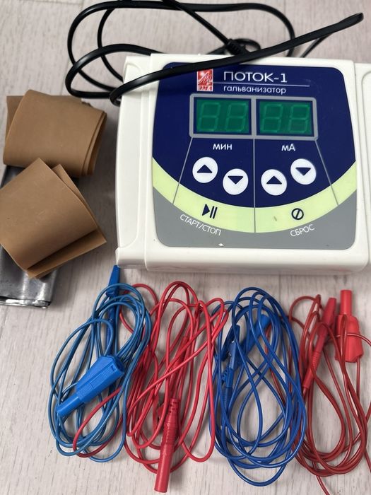 Электрофорез сатылады