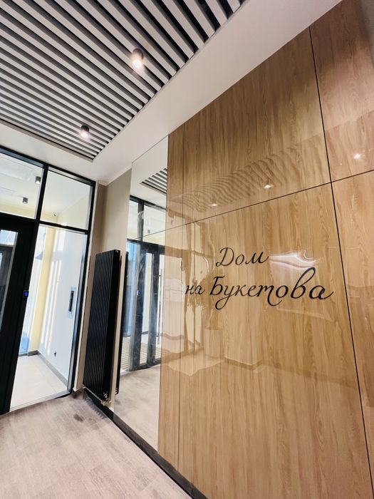 Квартира в новом ЖК