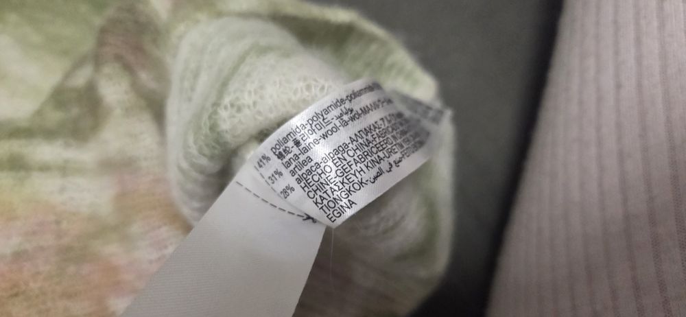 Pulover Zara din lana si alpaca ,marime S,stare foarte buna