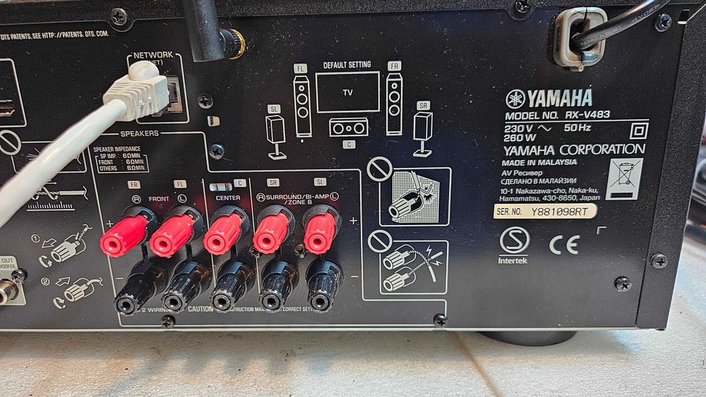 Receiver Yamaha MusicCast RX-V483 Negru