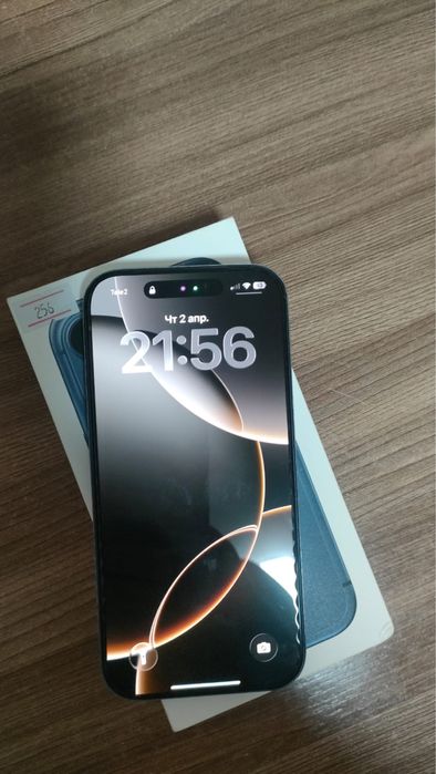 Айфон 17 про… Айфон 17 про…