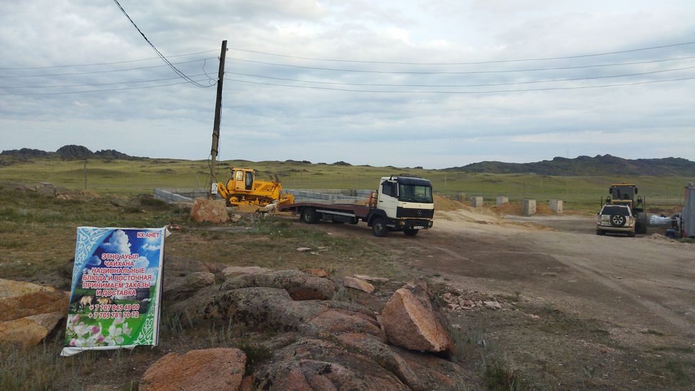 Эвакуатор Караганда не дорого от 10000