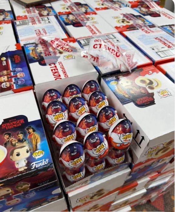 Продам Kinder Joy (ОСД)