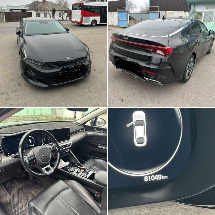 Автостраховка Автострахование 6 месяц