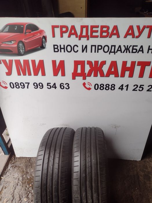 Топ състояние 2бр.205/55/16. Вредещайн дот0118