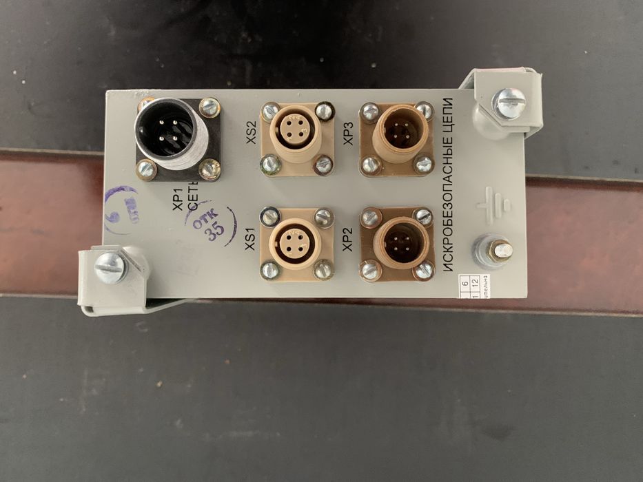 Блок питания датчиков БПД 40 Ex