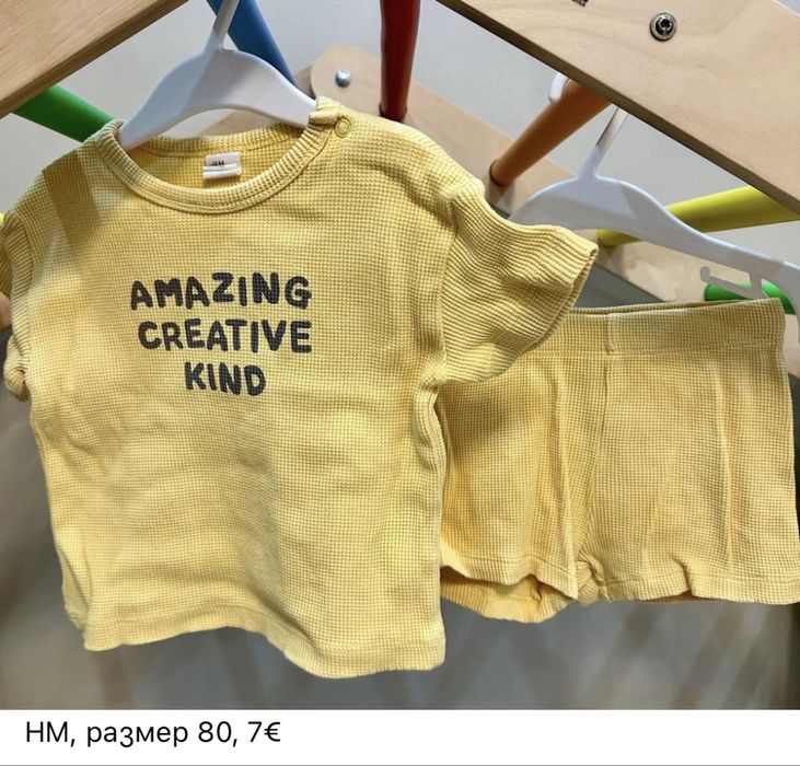 Летни дрехи за момче, 80 размер, на марките Adidas, HM, Mayoral