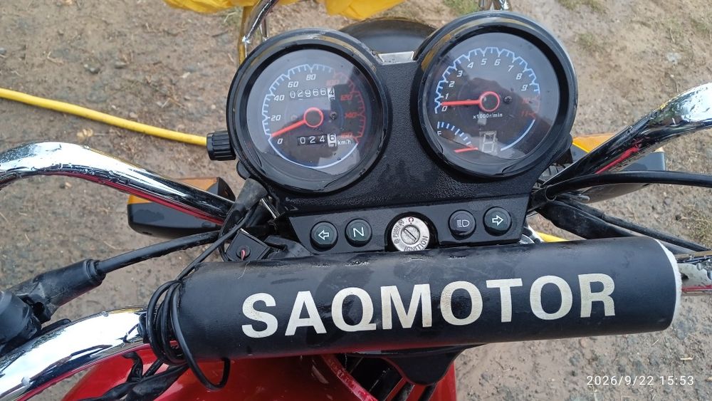 Сакмото сатылат 250кв