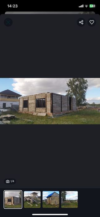 Земля и недостроенный дом, "Белое"  ближнее