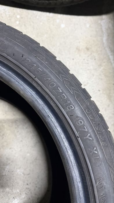 Летние Шины разноширокие