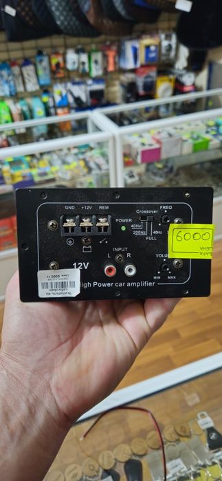 Усилитель на сабвуфер