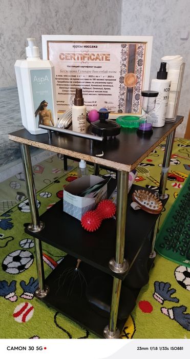 Порадуйте себе уже давно пора