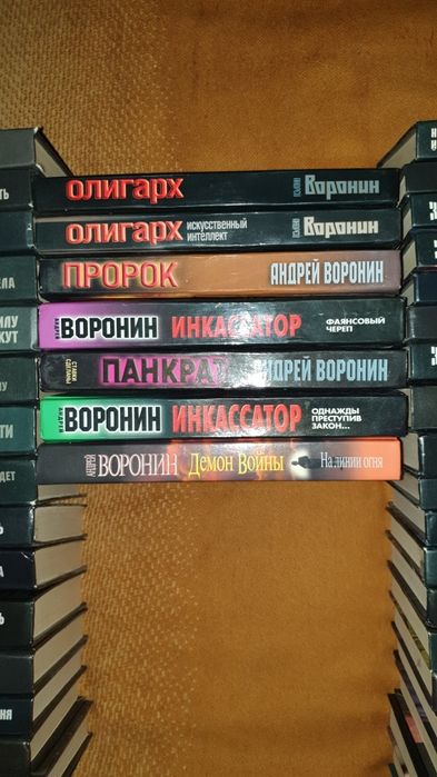 Художественная литература.