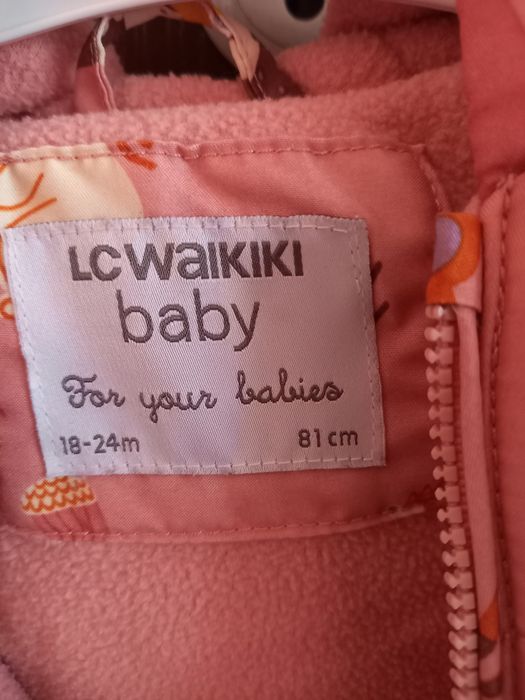 Детски ескимос LC