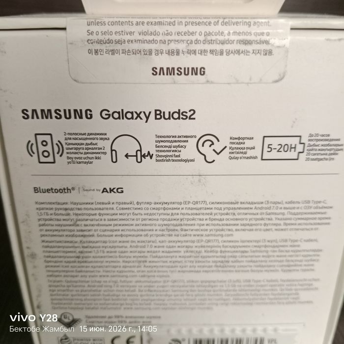 Galaxy buds 2 наушник