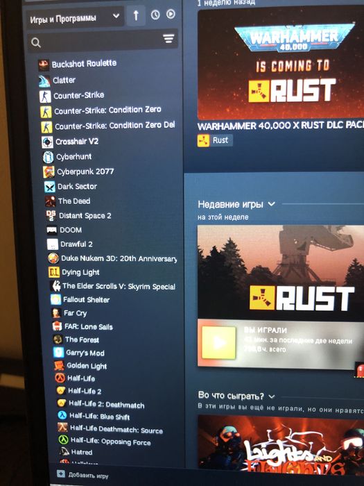 Продам аккаунт Steam