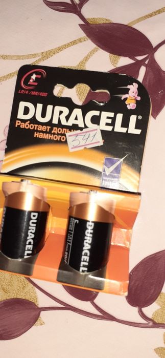 Продам самакат и др