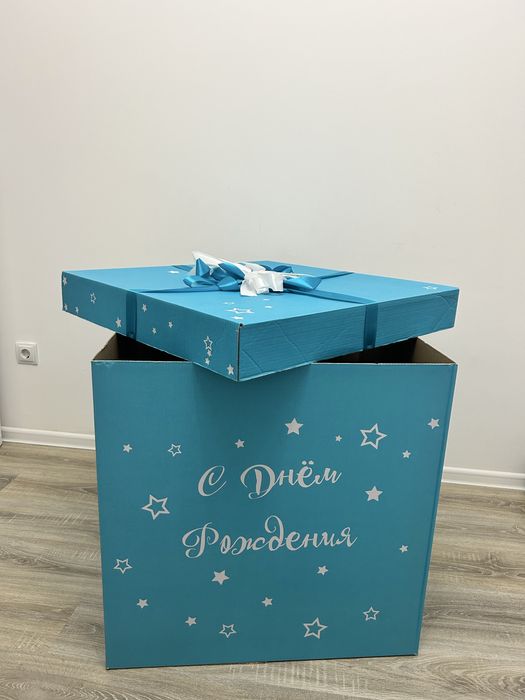 Подарочная коробка