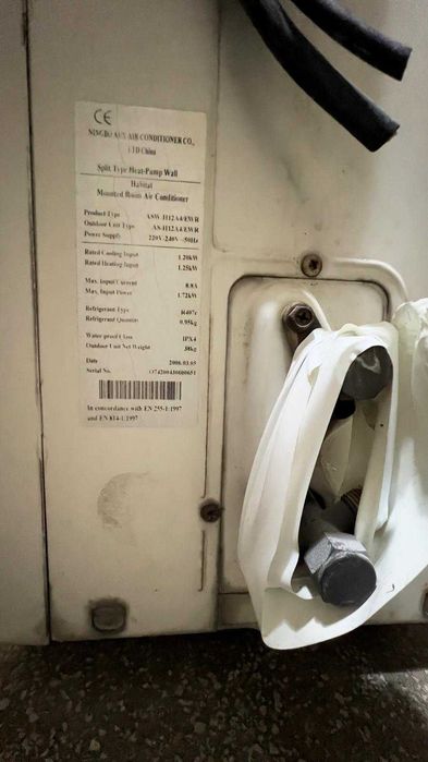 Aparat aer conditionat 12000 BTU Romstal/Habitat