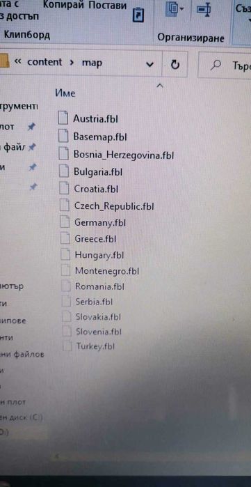 Карти за 2025.Q4 2020 Dacia Sandero Stepway Dacia Logan Renault Captu