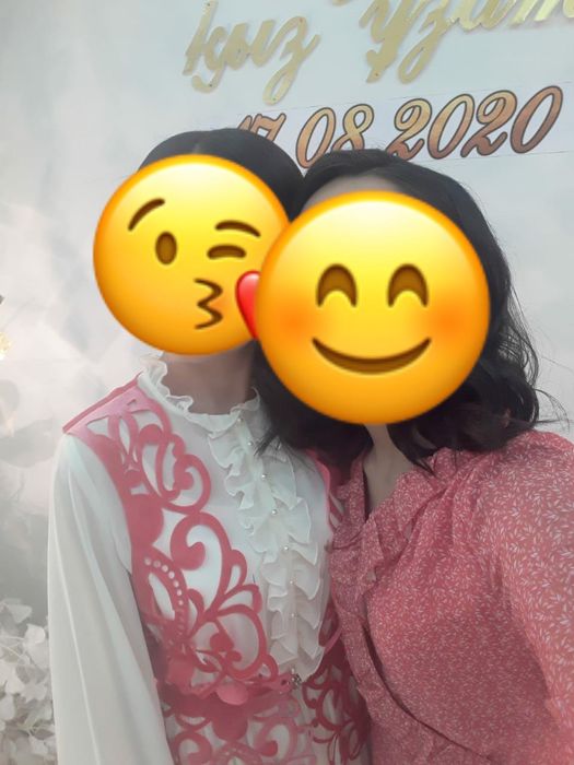 Платье узату, сырга салу