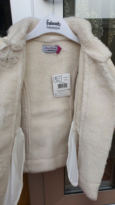 Продам дублёнку/ пальто для детей