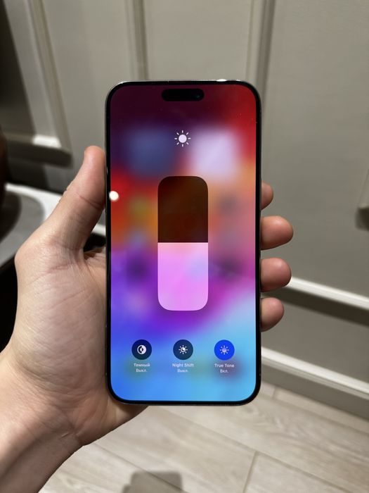 IPhone 15 PRO MAX 512 gb