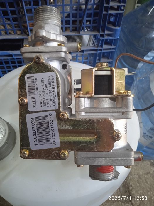 Продам газовый клапан на печь