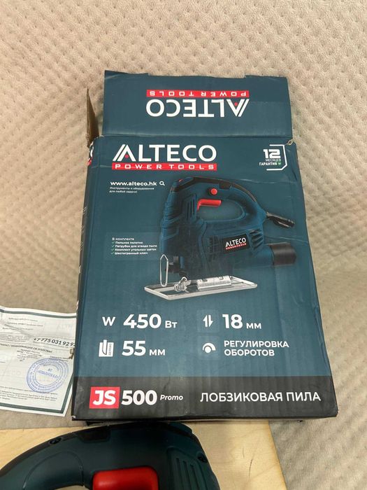 Лобзик Alteco JS500 PROMO