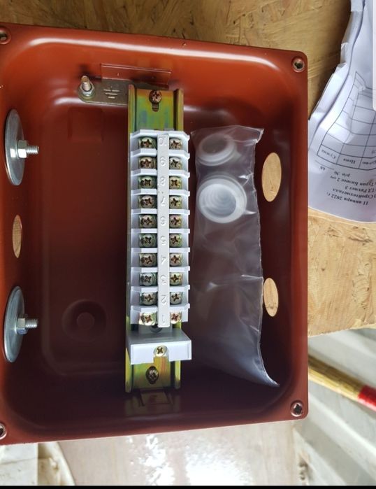 Продаются распред коробки