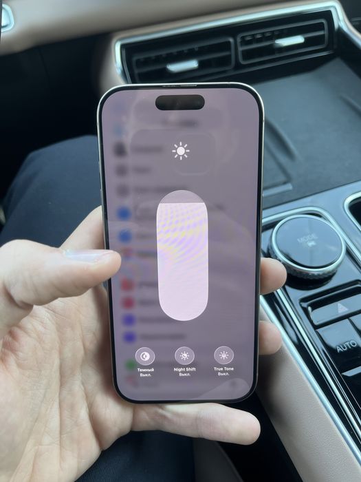 iPhone 16 Pro 256GB Desert Titanium