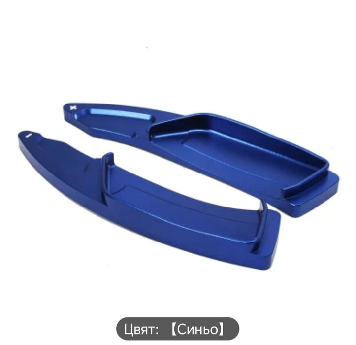 Удължени спортни лопатки за превключване на скоростите