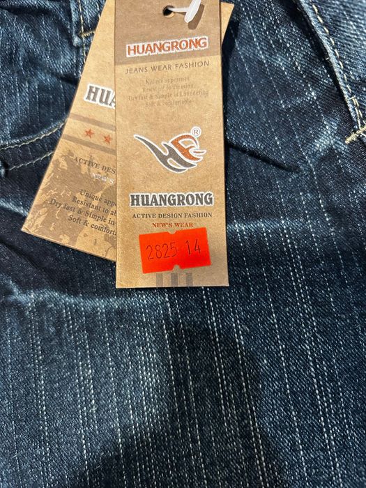 Нови детски дънкови панталони Huangrong (Размери 14, 15, 17)