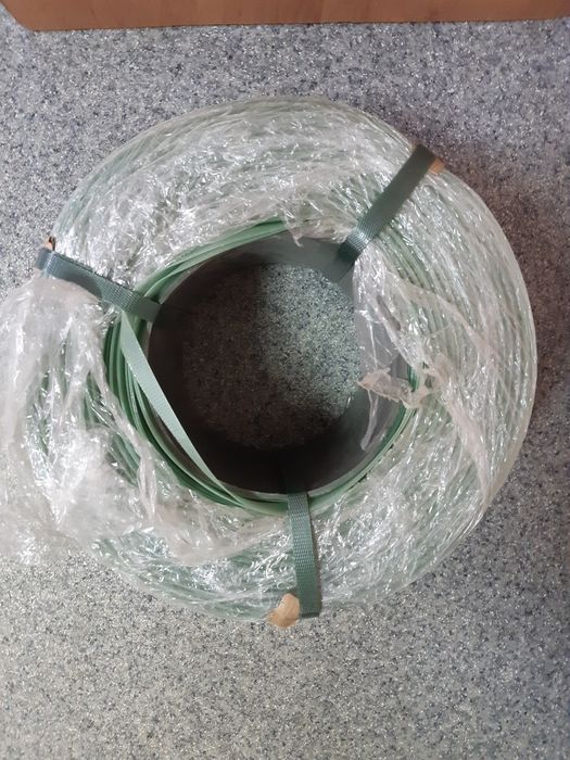 Упаковочные материалы