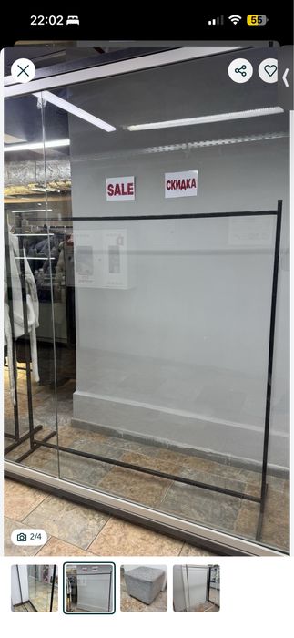 Продам огнетушитель, стол, пуфики, стойки,