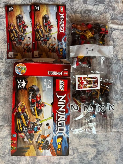 НЕОТВАРЯН СЕТ Лего Нинджаго