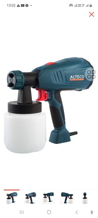 Электрический краскопульт