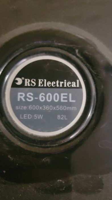 Продавам 82л аквариум