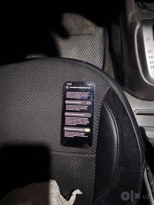 Iphone 14 sotiladi