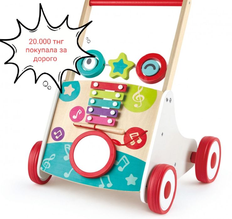 Ходунки музыкальный