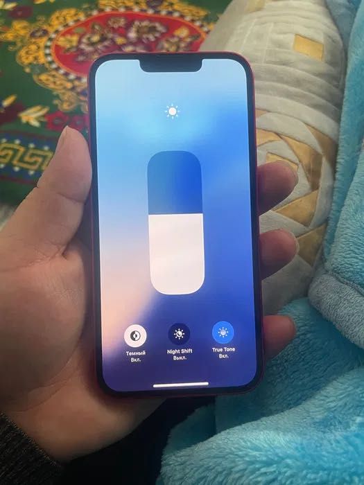 iPhone 13 айфон 13 обмен